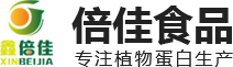 河南中晶電氣設(shè)備有限責(zé)任公司